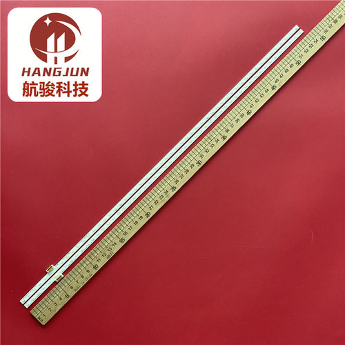 索尼KDL-50W680A灯条58-LB-T50-JS-L/R 74.50T17.001-1-DX1灯管 - 图2