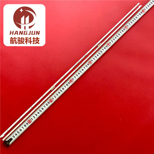 适用KD-65X8500E灯条STO650A57-66LED-L/R-Rev03-16114 STO650A58 - 图2