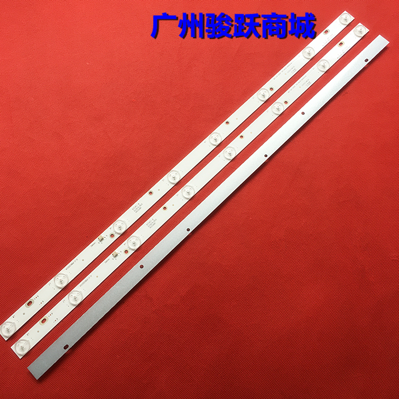 适用熊猫LE32D51A LE32D31S灯条IC-C-PDBS32D334 0Y315D08-ZC14F - 图3