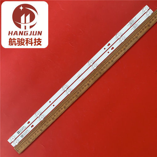 适用小米L32M5-AD灯条HFSX32D06-ZC52AG-02 303HX320038 背光液晶 - 图2