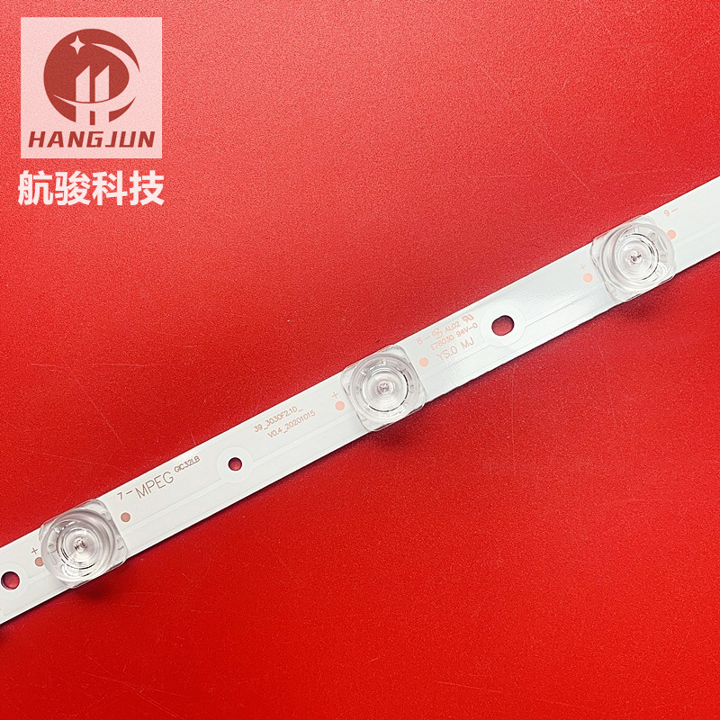 适用TCL 32A160灯条39-3030F2.1D-V0.4-20180918 4C-LB3211-ZM02J - 图1