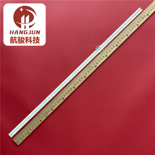 全新适用索尼KD-55X8000E KDL-55X7000E灯条STO550AN5-51LED-R/L - 图2