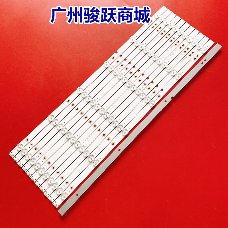 适用海信LED58M5000U LED58EC550UA灯条JL.D58061330-003BS-M液晶 - 图1