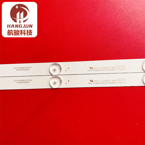 32T8S乐华32L22/32L56/32L29灯条CRH-K32K6003030T02066CJ-R灯珠 - 图1