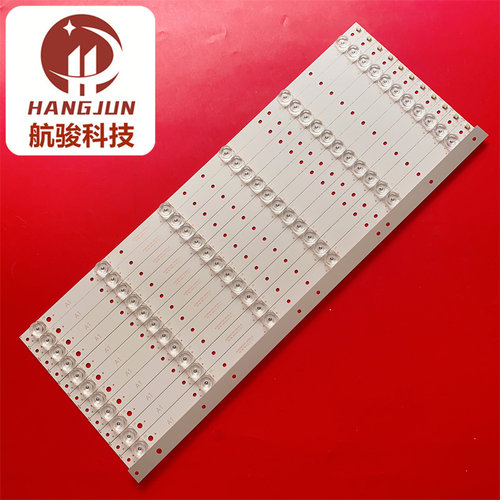 适用创维 55G6灯条JL.D55061235-001DS-C JL.D55061235-001CS-C - 图2