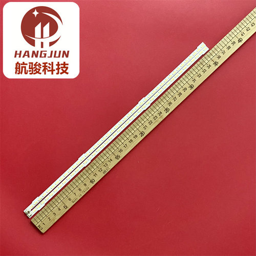 适用SG32LE2BL灯条WD315-5620TML-0607 R/L rev-b 屏LS315AWTN - 图2