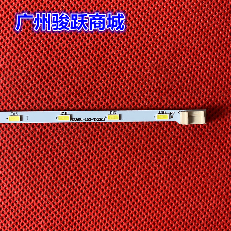 适用海信LED24K60创维24E600E灯条V236B1-LE2-TREM11电视V236BJ1- - 图1