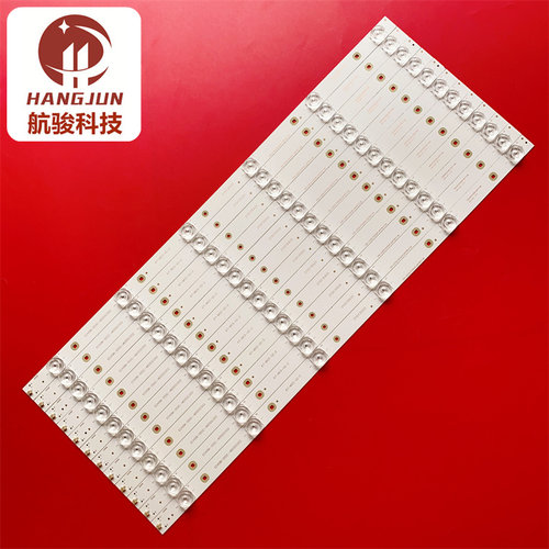 适用TH-55C420W创维55E510G 55E381E灯条ECH0M-55SC-4655SC002液 - 图2