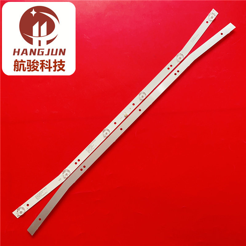 适用乐华32L56 32L3 32S1A MS-L2082 V2灯条JS-D-JP32DM-061EC,淘宝优惠券,粉丝福利购,淘宝优惠卷