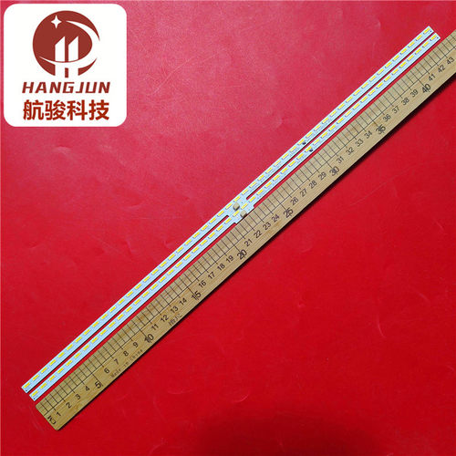 适用海信LED40K681X3DU LED40EC510N灯条RSAG7.820.5817 HE400HUD - 图2