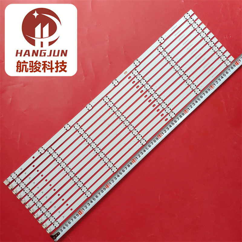 VES615QNTS-2D-U11 S650QNTL-2D-U32灯条VESTEL 650LED A/B-Type - 图2