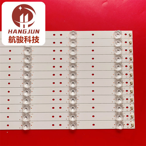 适用创维 55G6灯条JL.D55061235-001DS-C JL.D55061235-001CS-C - 图1