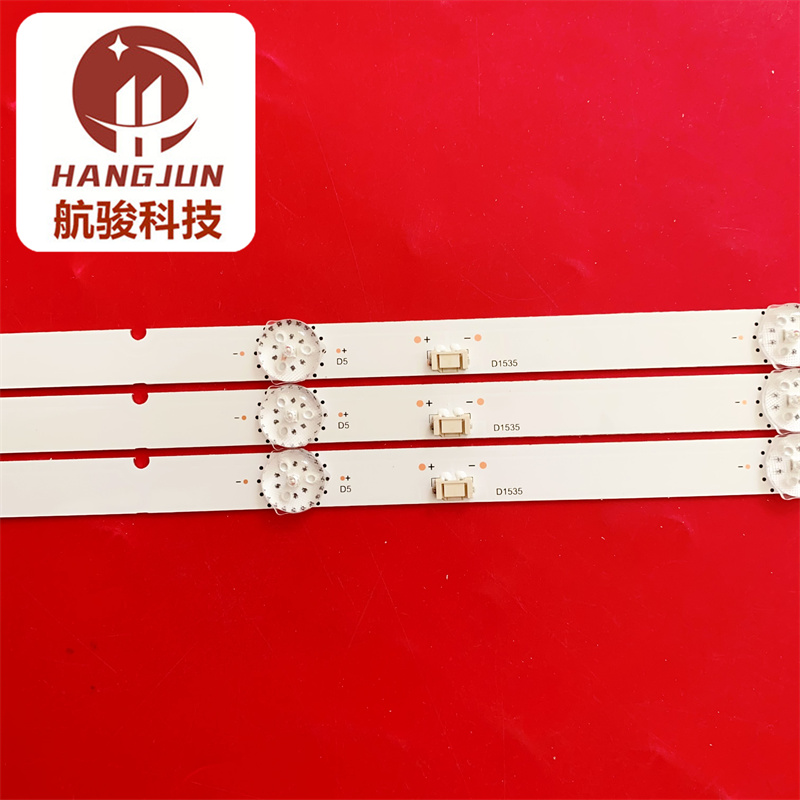 适用创维50G16 50A3 50G2灯条CRH-CG50H330300308B3JREV1.0背光灯 - 图1