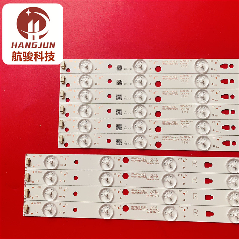 DEDM480M4s灯条LE48M35S灯条LED48D8/LED48D7-ZC14-01(C) - 图0