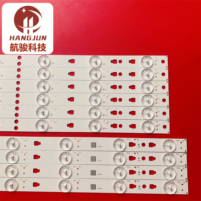 DEDM480M4s灯条LE48M35S灯条LED48D8/LED48D7-ZC14-01(C) - 图1