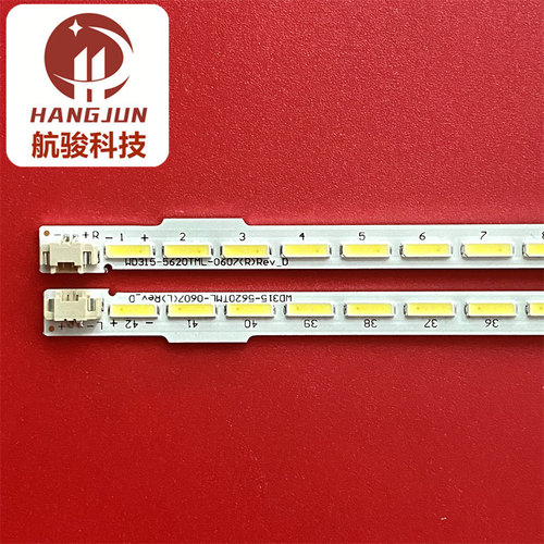 适用SG32LE2BL灯条WD315-5620TML-0607 R/L rev-b 屏LS315AWTN - 图1