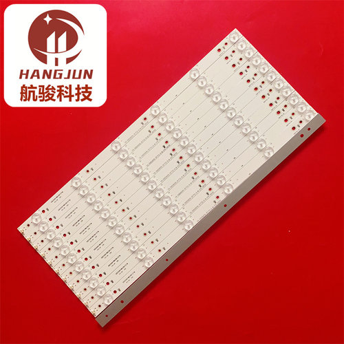 组装机E50-C1 D50U-D1 D50-D1 500TT43 V3 V4 EVTLBM500P0601-DN - 图2