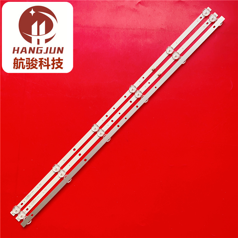 TL-32K5韩龙H3260A灯条JS-D-WB32H8-061CC 57.03.32H8003液晶32H8 - 图0