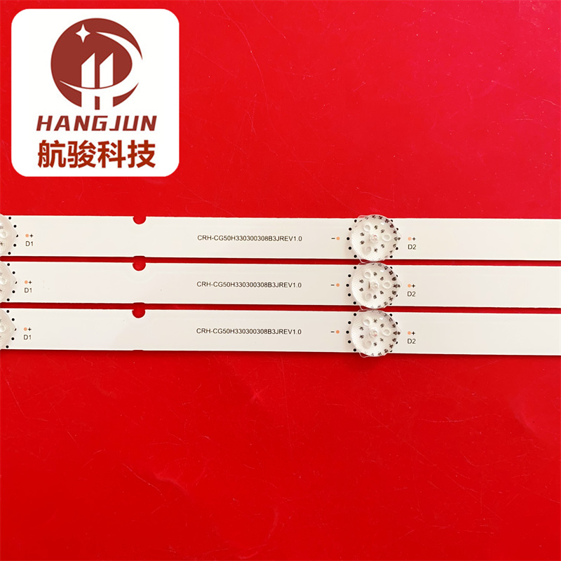 适用创维50G16 50A3 50G2灯条CRH-CG50H330300308B3JREV1.0背光灯 - 图0