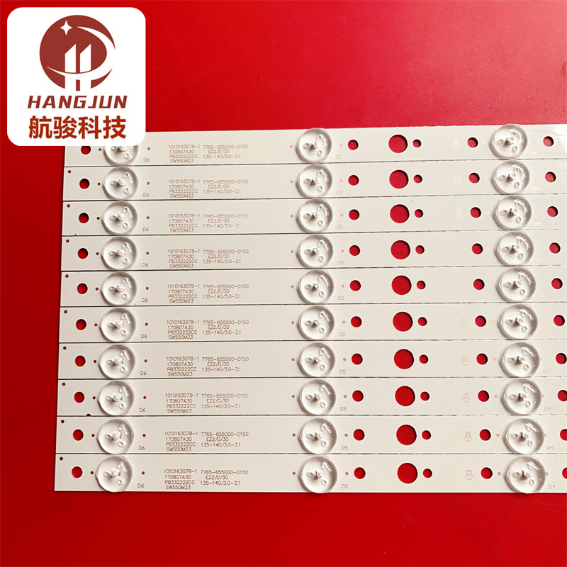 适用创维55G6AE 55G6A灯条5835-W5500A-0P00 05-1A125A-02A液晶 - 图1