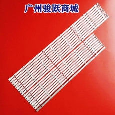 LCD, CRT аксессуары 适用eht75h16ua-zmg灯条 kj75d14l\r-zc22ag-06 303kj750033\34