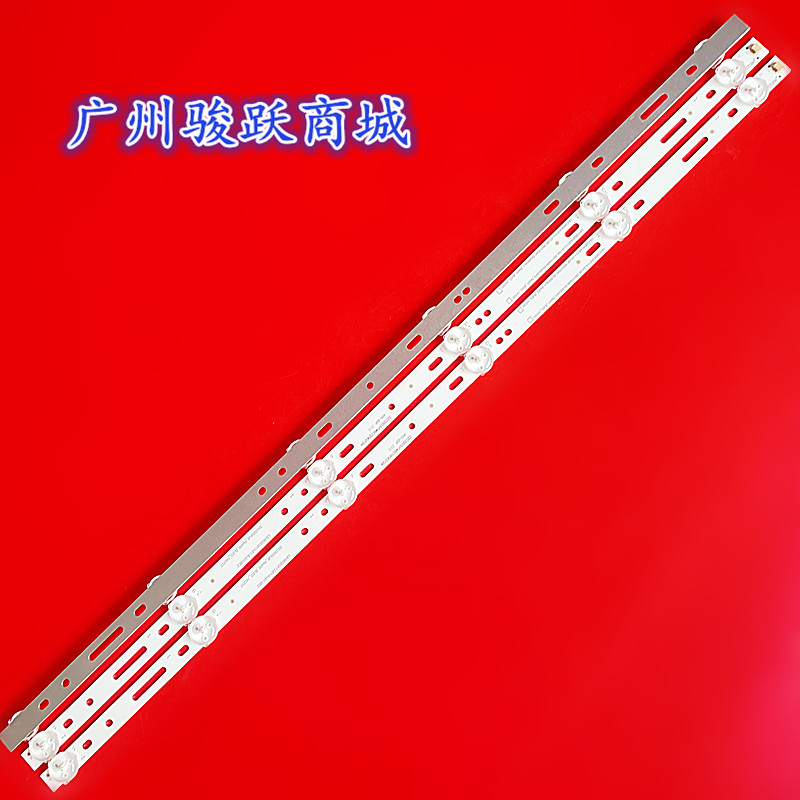 LED32C1000N LED32D2000N灯条RF-AC320E30-0601S-02灯LB-C320X14-图0