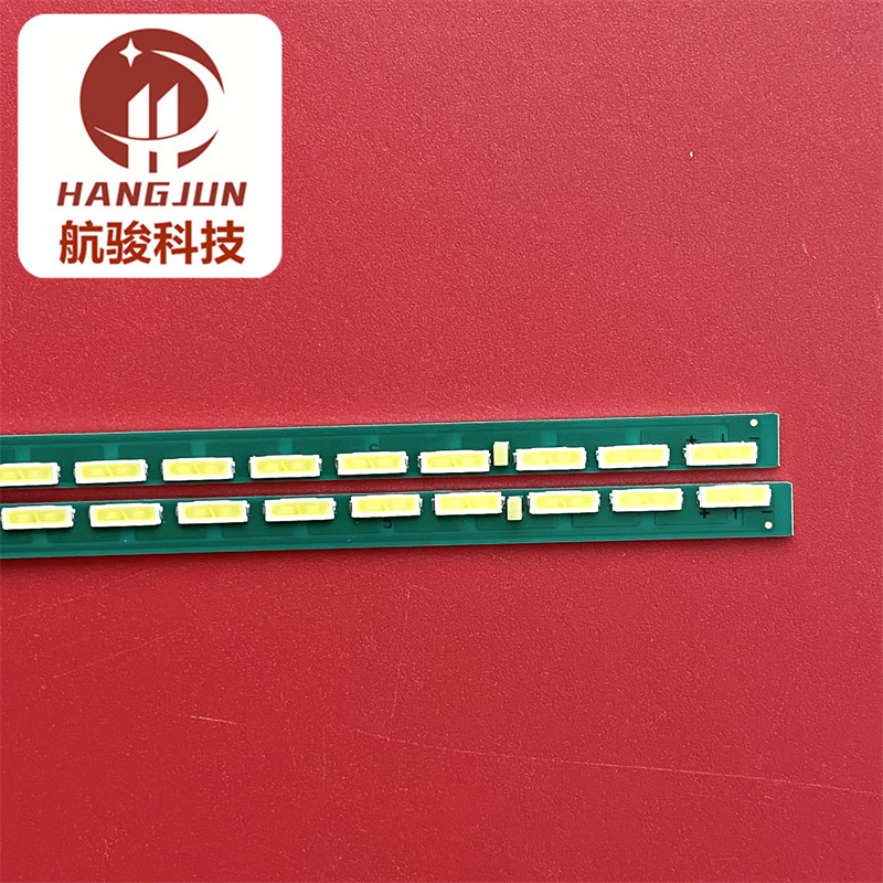 适用长虹55Q2R灯条55 V15 SNL UD WCG REV0.4 6916L2199A / - 图1