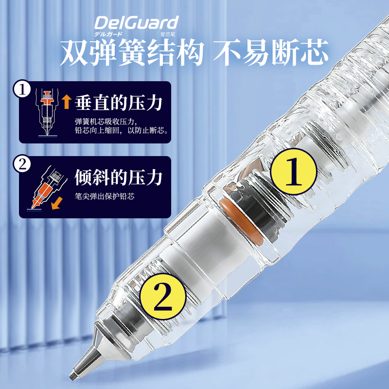 日本ZEBRA斑马10周年限定自动铅笔不易断芯Gray格雷MA85活动铅笔 - 图1