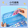 KOKUYO TYAKASHA Takasha co-branded correction tape