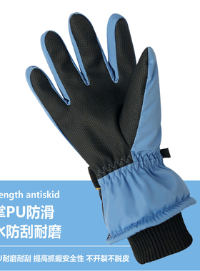 儿童滑雪手套男孩冬季玩雪防水户外加绒加厚防寒保暖五指中大童女