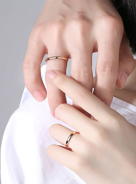 18K金素圈戒指女AU750玫瑰金