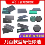 2V Солнечный Данг 匚 能 Заимствовал 6V 缧 ⌒ ⌒ 2 涞缒 涞缒 涞缒 涞缒 涞缒 涞缒 涞缒 涞缒 涞缒 涞缒 涞缒 涞缒