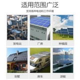 Умный автоматический контроллер на солнечной энергии с зарядкой, универсальные литиевые батарейки, зарядное устройство, полностью автоматический, 12v, 24v, 36v, 48v, 60v