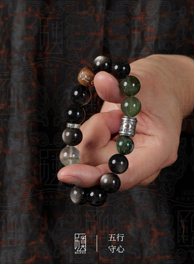 银曜石虎眼石六字真言隔珠手链