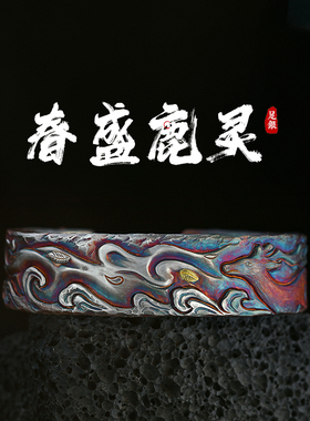 COLIMIDA设计师手镯霸气