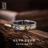 Koulimi large ring gold paste technology