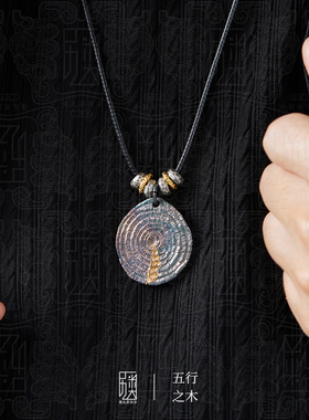 五行之木-999足银吊坠男女款纯银饰品缺木补木平衡送人礼物