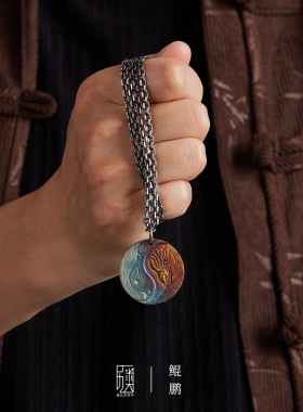 鲲鹏 I 999足银吊坠男女项链纯银饰品镶金太极阴阳圆牌复古挂坠