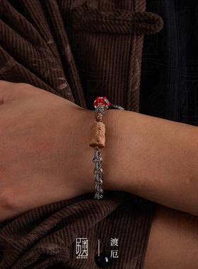 渡厄 I 手工编绳手链男女925银个性复古国潮藏传绿度母老山檀手绳