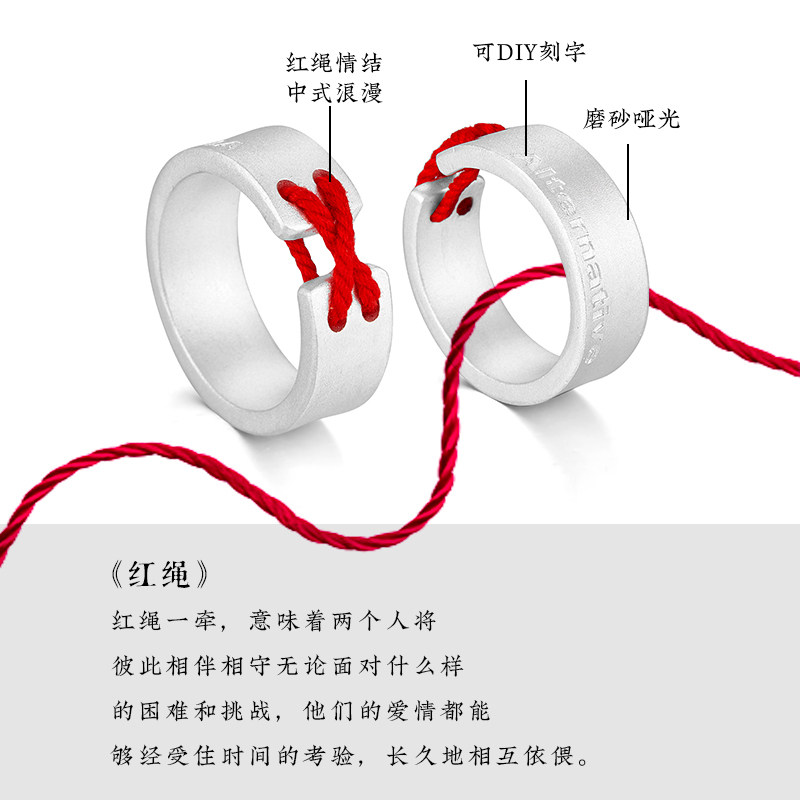Koulimi large couple ring DIY engraving