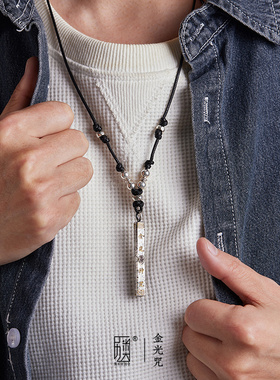 手工原创「道系-金光篆」吊坠男士复古潮流纯银镶金挂坠定制饰品