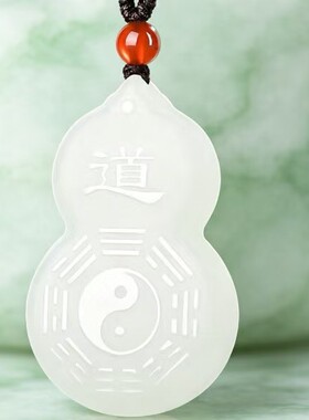 兴点天工开物羊脂天宫赐福葫芦吊坠男女款马年本命年招财进宝颈饰