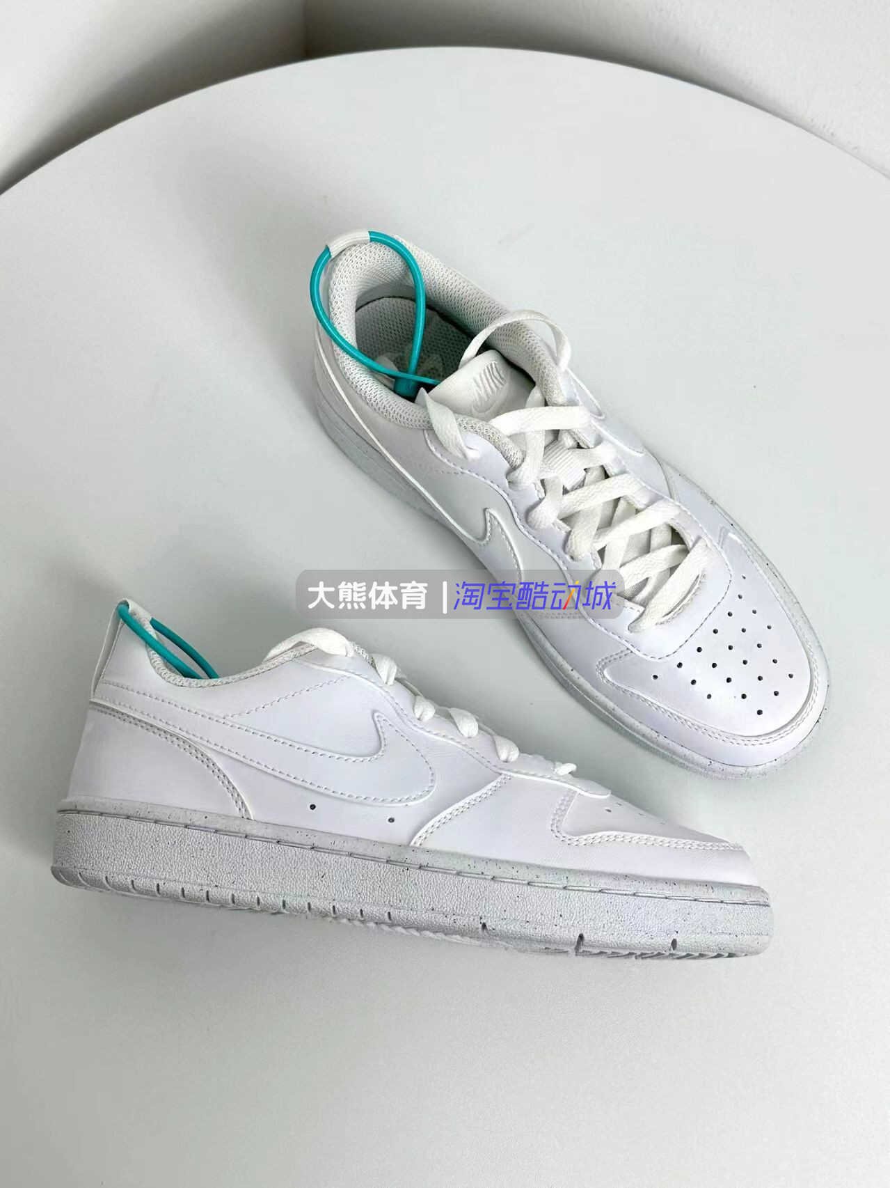 耐克/NikeCourtBoroughLow2GS白色休闲灵活适应板鞋BQ5448-100 - 图1