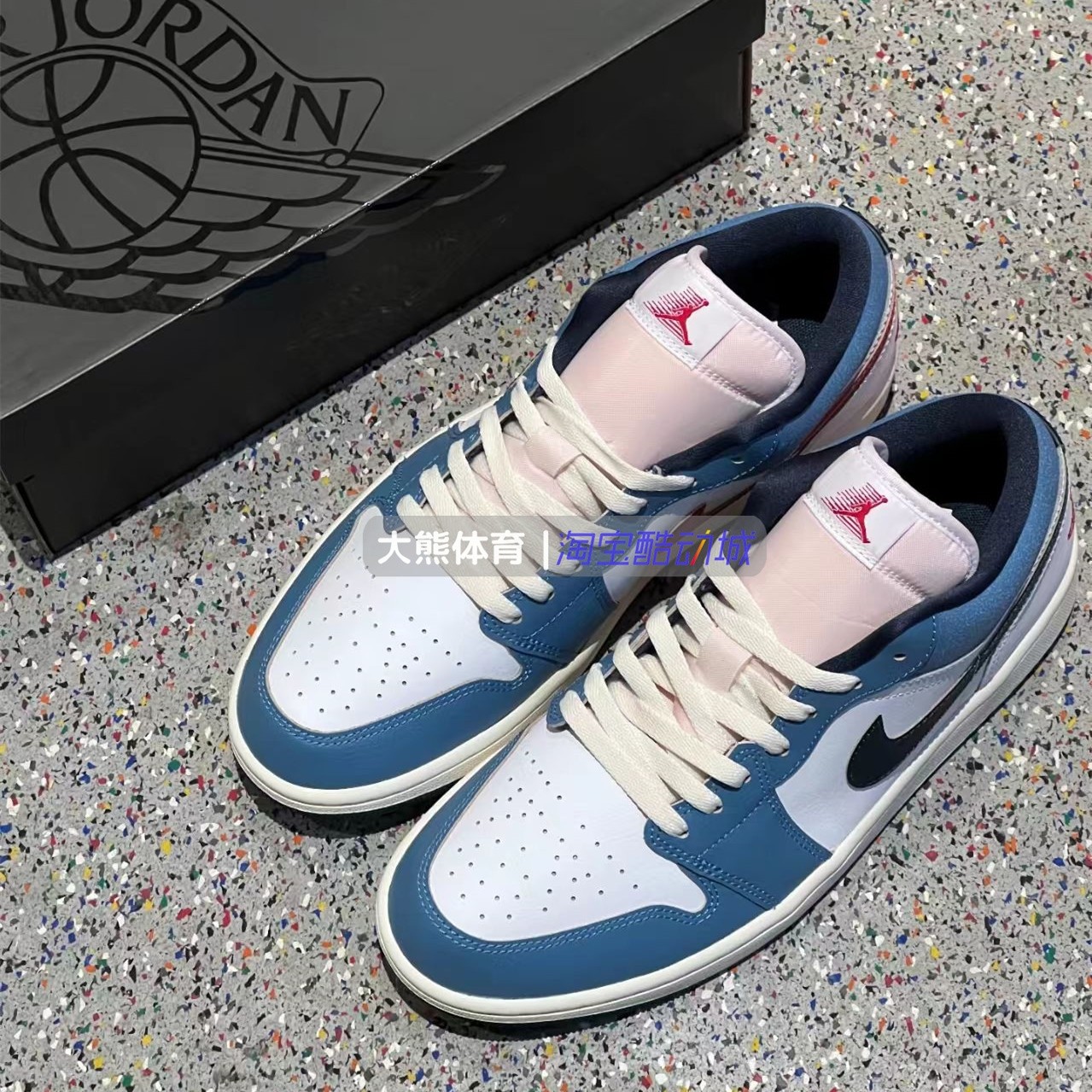 Nike/耐克 Air Jordan 1 LOW AJ1海军蓝 复古篮球鞋 HM3711-144,淘宝优惠券,粉丝福利购,淘宝优惠卷