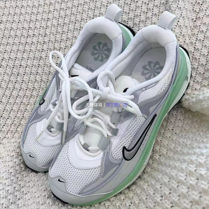 专柜正品耐克 Air Max Bliss复古增高厚底老爹鞋跑步鞋DH5128-103 - 图3