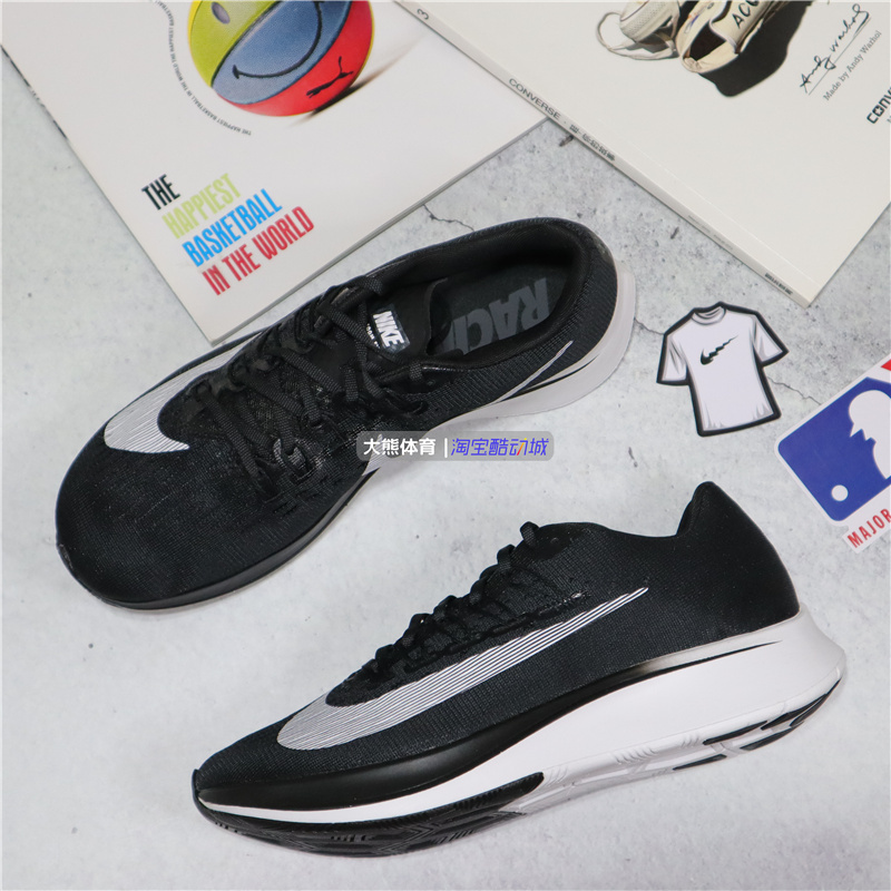 专柜正品耐克NIKE ZOOM Fly4男子马拉松运动缓震跑步鞋CT2392-001 - 图1