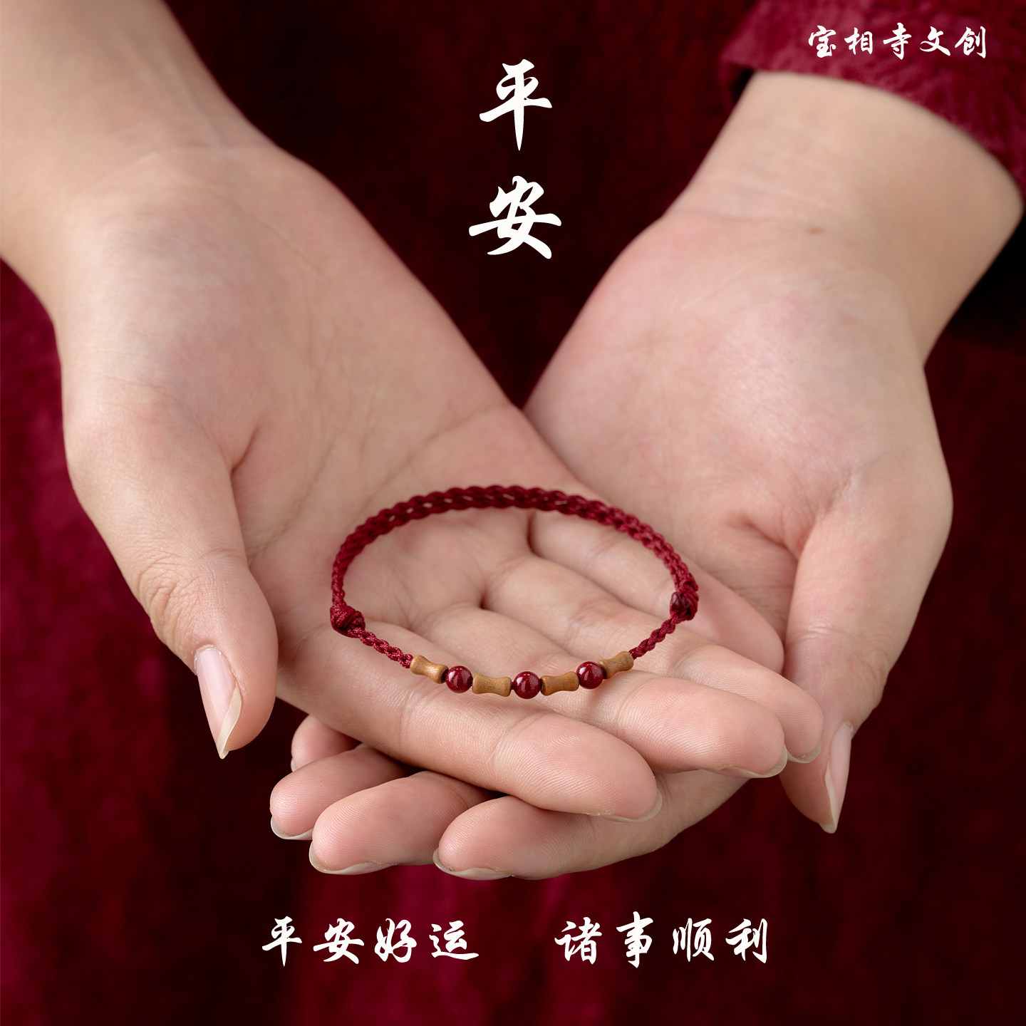 图3