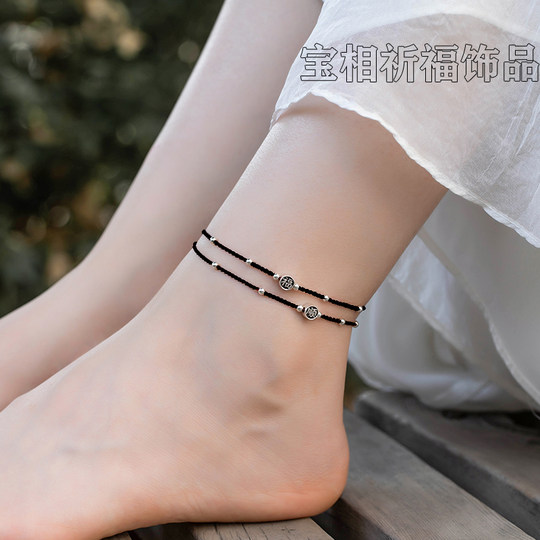 Red rope anklet for women sterling silver 2024 new style trendy animal year