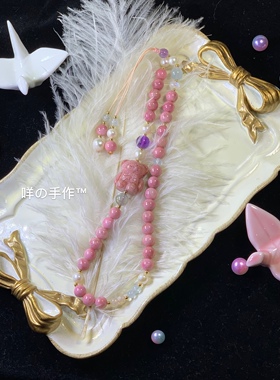 雕刻原创设计款手绳包邮