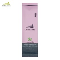 Thai choui fong tea Cuifeng osmanthus oolong tea 100g Cuifeng tea series CFOTOS